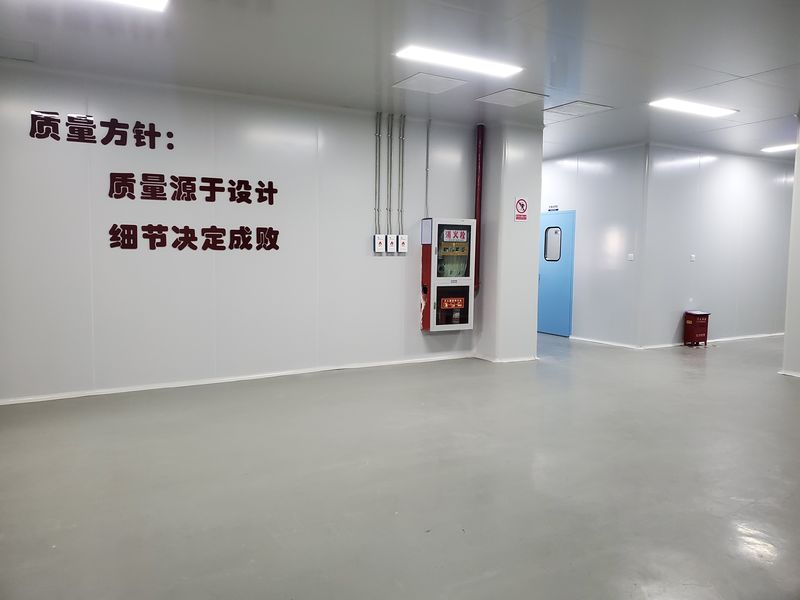 BEAVER Biomedical Engineering Co., LTD.