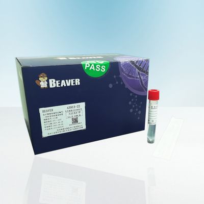 Kit Pengumpulan Sampel Polypropylene Medis Untuk COVID