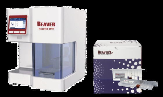 BeaverBeads Total Aflatoxin Purification Kit Dengan Metode Fe3O4 Magnetic Beads