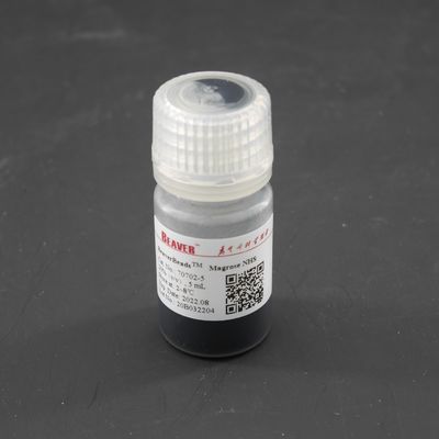 Agarose NHS Activated Magnetic Beads N - Hydroxy Succinimide Nanoparticle Preactivated