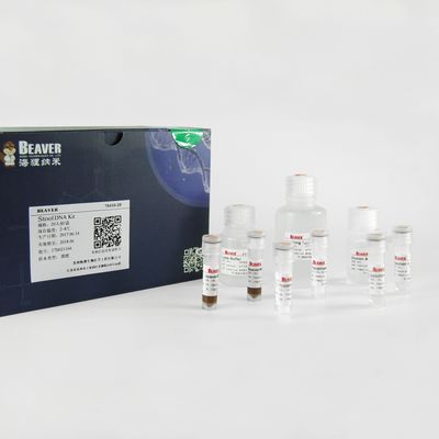 100 Reaksi Kit Ekstraksi Asam Nukleat Kit DNA Kotoran Untuk Ekstraksi DNA Feses