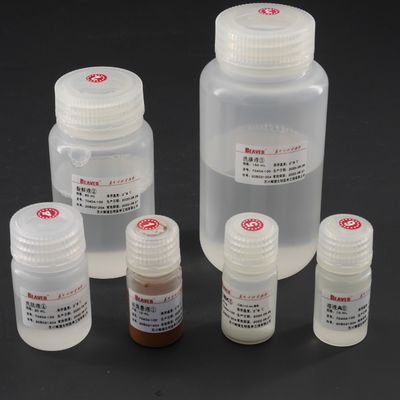 Kit DNA Beredar Sistem Sampel 1 mL Untuk Ekstraksi DNA Serum Untuk Operasi Otomatis