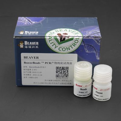 Kit Pemurnian PCR 50 mL Untuk Berjalan Primer